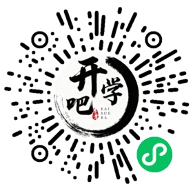 微信小程序码
