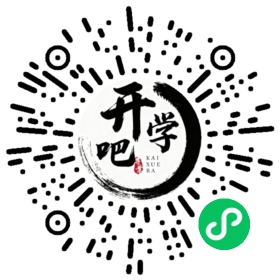 微信小程序码