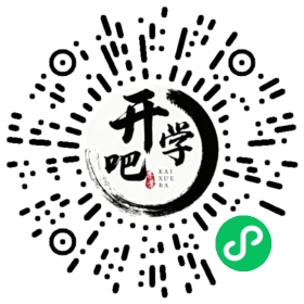 微信小程序码