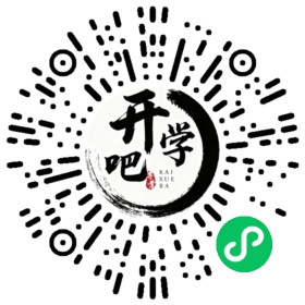 微信小程序码