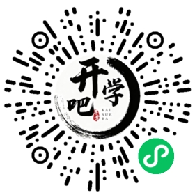 微信小程序码