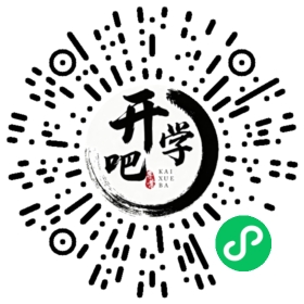微信小程序码