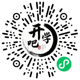 微信小程序码