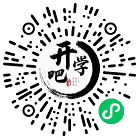 微信小程序码