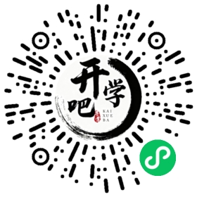 微信小程序码