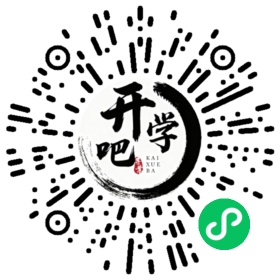 微信小程序码