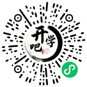 微信小程序码