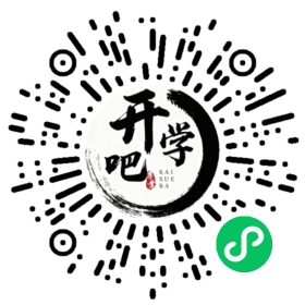 微信小程序码