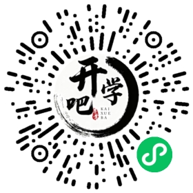 微信小程序码
