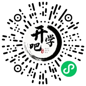 微信小程序码