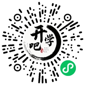 微信小程序码