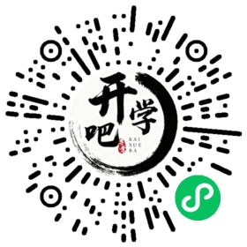 微信小程序码