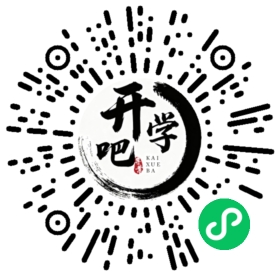 微信小程序码
