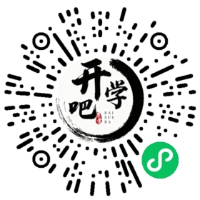 微信小程序码