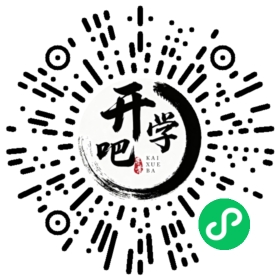 微信小程序码