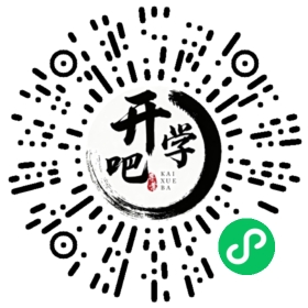 微信小程序码