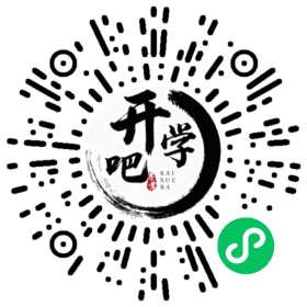 微信小程序码