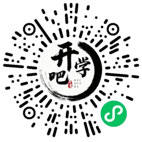 微信小程序码