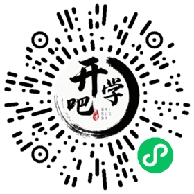 微信小程序码