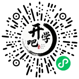 微信小程序码