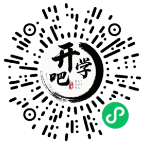 微信小程序码