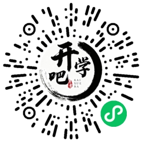 微信小程序码