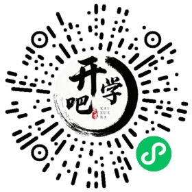 微信小程序码