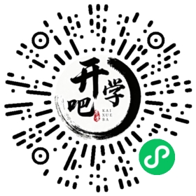 微信小程序码
