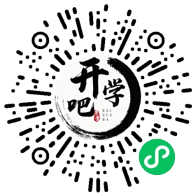 微信小程序码