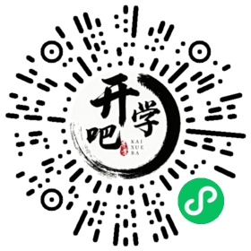 微信小程序码