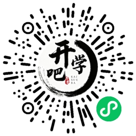 微信小程序码