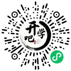 微信小程序码