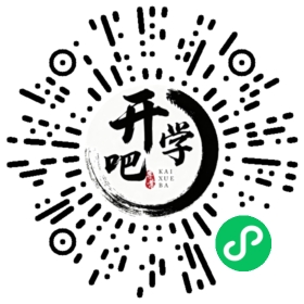 微信小程序码