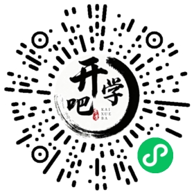 微信小程序码