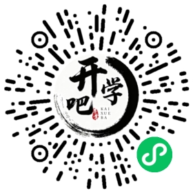 微信小程序码