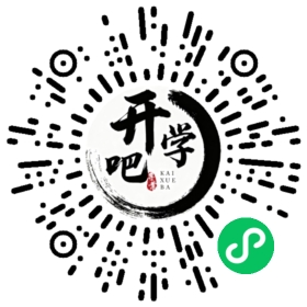微信小程序码