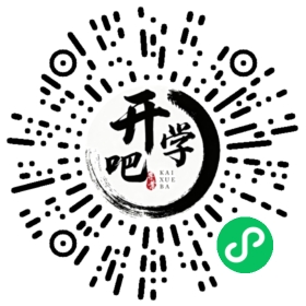 微信小程序码