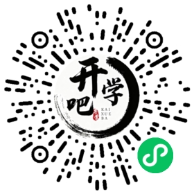 微信小程序码
