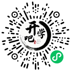 微信小程序码