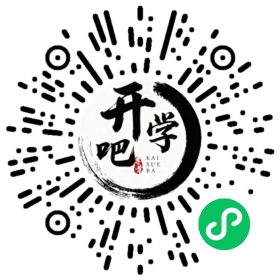 微信小程序码