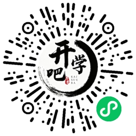 微信小程序码