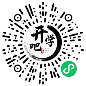 微信小程序码