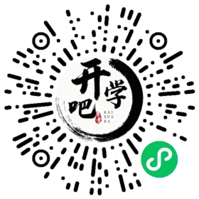 微信小程序码