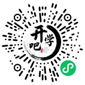 微信小程序码