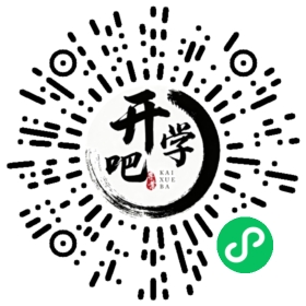 微信小程序码