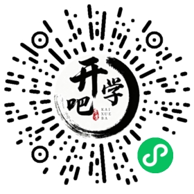 微信小程序码