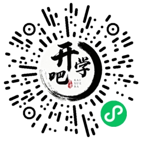 微信小程序码