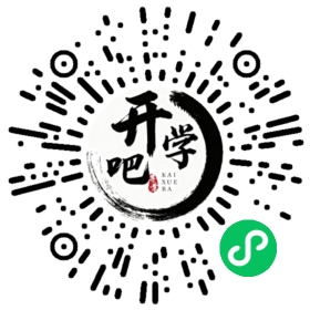 微信小程序码