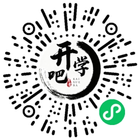 微信小程序码
