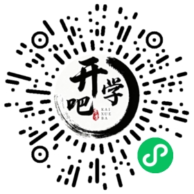 微信小程序码